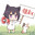 kiyu
