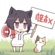 kiyu