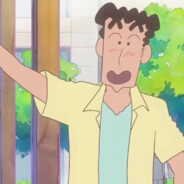 春日部野原广志