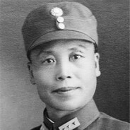 李宗仁