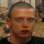 бог на фантомке