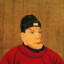 朱元璋
