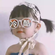 夏日祭的女王登场酱酱