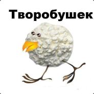 Творобушка