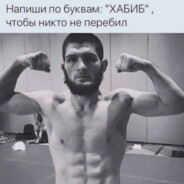 stormyrite93 - steam id 76561198993128281