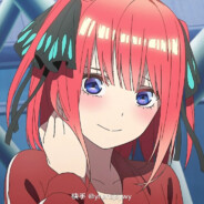 二乃（天下第一）