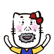 hellokitty 牛爷爷