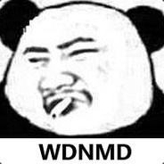 沃迪奥·利马德