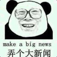 stay simple, stay naive