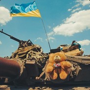 Тетрагидроканнаб