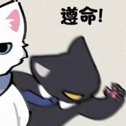 别问，对面一滴血