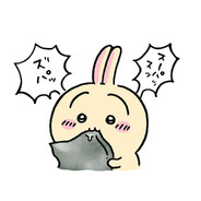 挨拶の神 ウッス