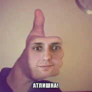 Андрей Тортиков