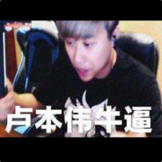 卢本伟White五五开