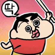 春日部突击手 · 新之助