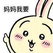 我永远喜欢伊蕾雅