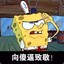 D着D着就没了