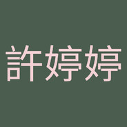 kleido