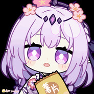 奥赫玛掰手腕冠军