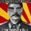Brosef Stalin