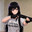 Mei