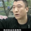 教父