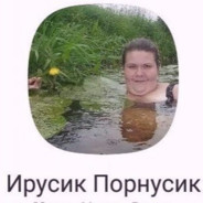 💎 ТВОЯ БОГИНЯ 💎