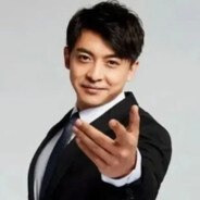 爱情公寓突破手张伟