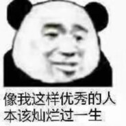 鼠标敲烂都打不中