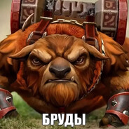 Тимошка