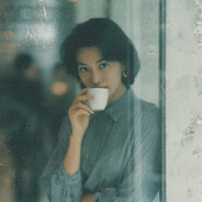 山丘蚁丘，倾慕细数