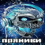 Пряники