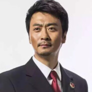 汉东省反贪局局长陈海