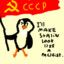 Comrade Guin