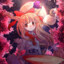 suika