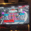 BHOP Ball 4 Free Play Cab