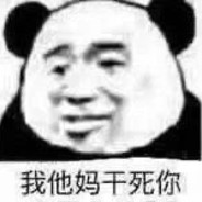 加减法