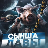 Steam Community Avatar