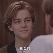 画个比比诅咒你