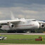 Legend ANTONOV AN-225