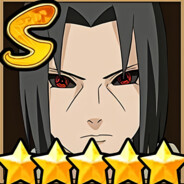 宇智波鼬「秽土转生」