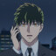 Kirishima Miyama