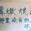 充首充