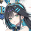 み