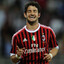 PATO