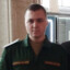 ГОЙ