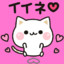 ♡⋆⛧*﹤ಇ( ᵕ꒳ᵕ)ಇ