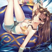 Big Avatar