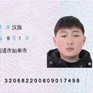 张奥运实名开挂