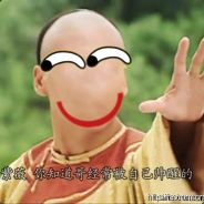 代购越南新娘十万包